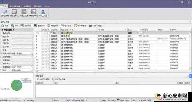 成品网源码 78W78：功能强大、性价比高、安全可靠