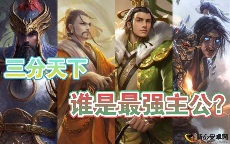 三国杀八人军争刘备主公最佳联合刷牌武将——荀彧